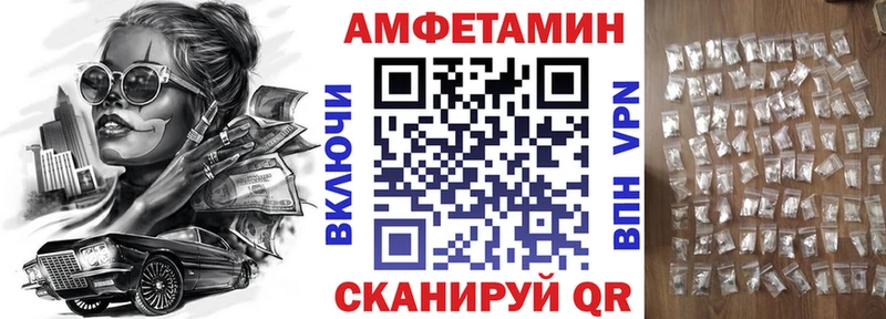 АМФ Premium  Разумное 