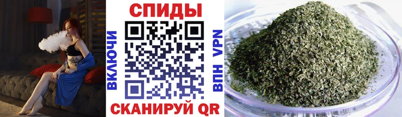 Бутират бутандиол  Разумное 