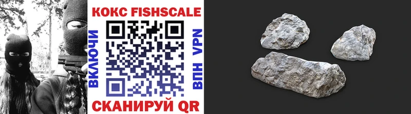 Кокаин VHQ  Разумное 