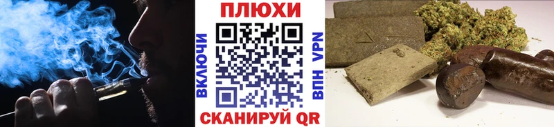 Гашиш hashish Разумное
