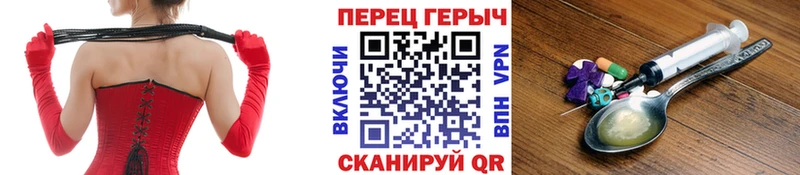 цена наркотик  hydra как войти  Героин Heroin  даркнет наркотические препараты  Разумное 