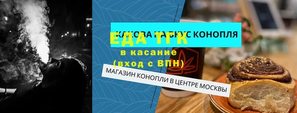 хмурый Михайлов