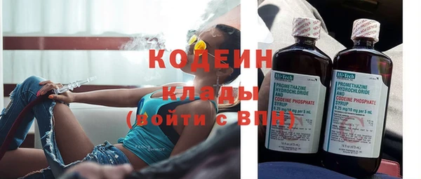 хмурый Михайлов