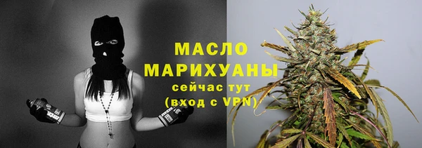 хмурый Михайлов