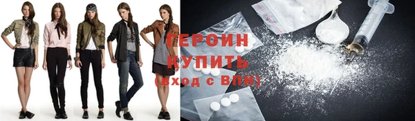 шишки Михайловск