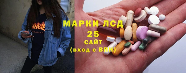 хмурый Михайлов