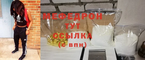 шишки Михайловск