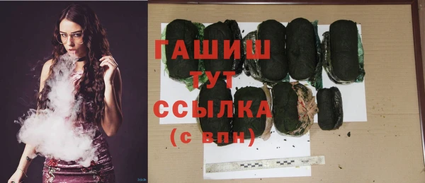 хмурый Михайлов