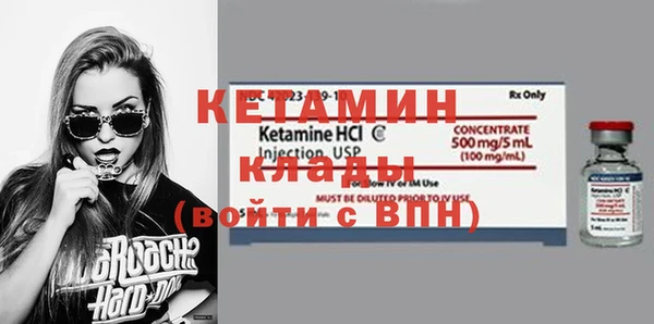 хмурый Михайлов