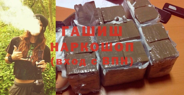 хмурый Михайлов