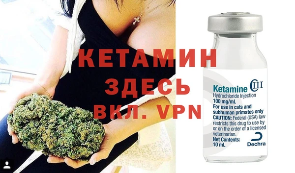 хмурый Михайлов