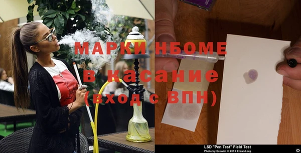 хмурый Михайлов