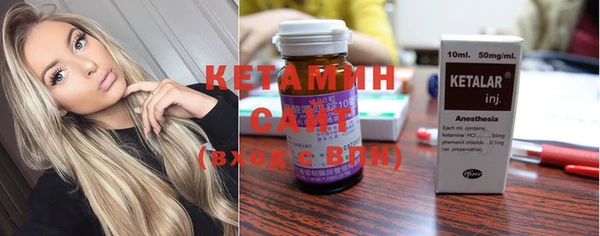хмурый Михайлов