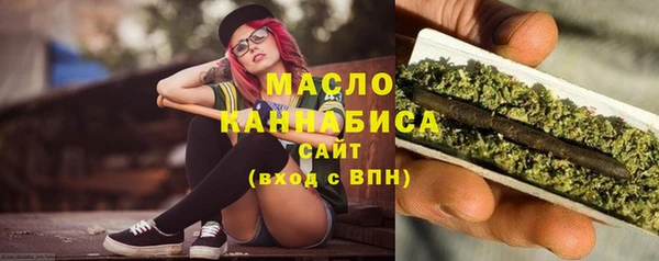 марихуана Михайловка