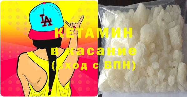 марихуана Михайловка