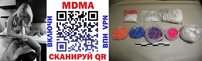 MDMA VHQ  Разумное 