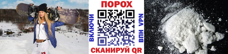 МЕТАМФЕТАМИН Декстрометамфетамин 99.9%  Разумное 