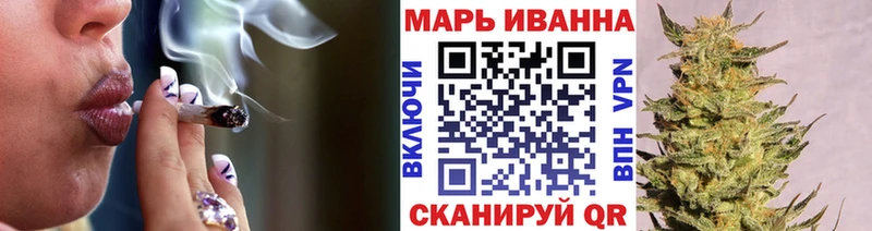 дарнет шоп  ссылка на мегу зеркало  Бошки Шишки Bruce Banner  Разумное 